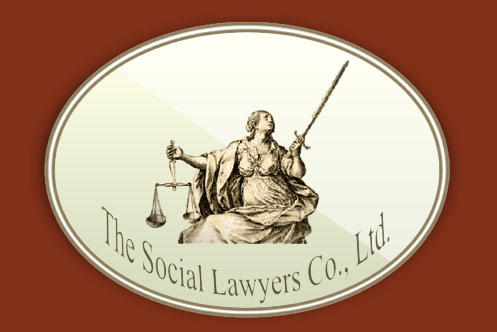 Logo Avocat Pattaya: The Social Lawyers Company Limited: avocat Francophone Pattaya