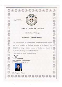 Lawyer Licence